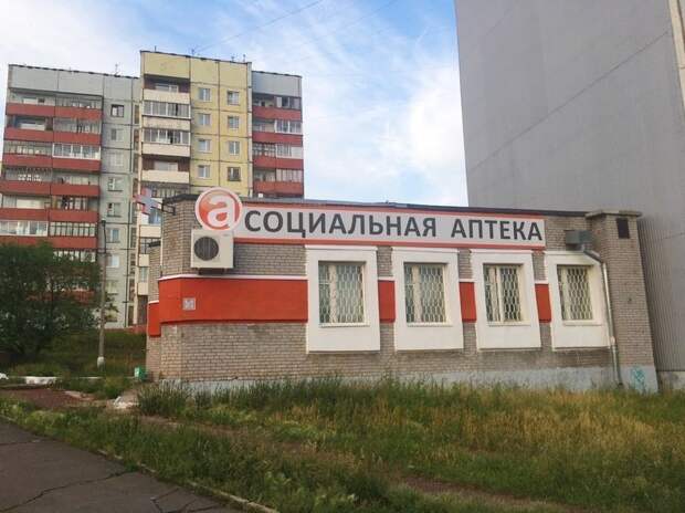 Дизайнерские решения маркетологов, у которых глаза явно были в кучу Дизайнерские решения маркетологов, у которых глаза явно были в кучу