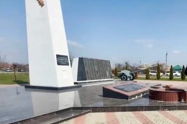 Житель Адыгеи затушил Вечный огонь на Братской могиле