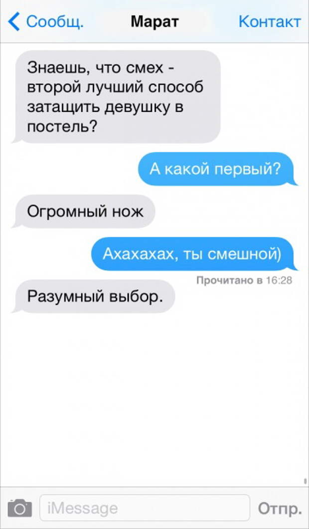 8344360-R3L8T8D-400-9