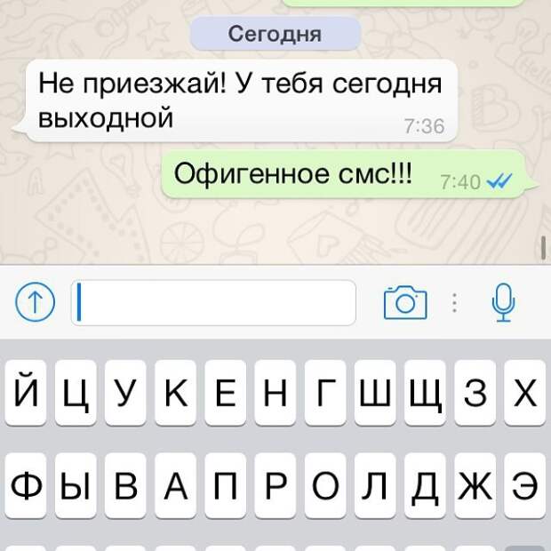 Хорошие начальники на вес золота! Хорошие начальники на вес золота!