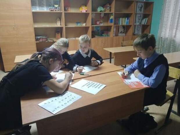 В рамках межведомственной комплексной оперативно - профилактической операции,, дети России - 2023  во 2 - 6 классах.