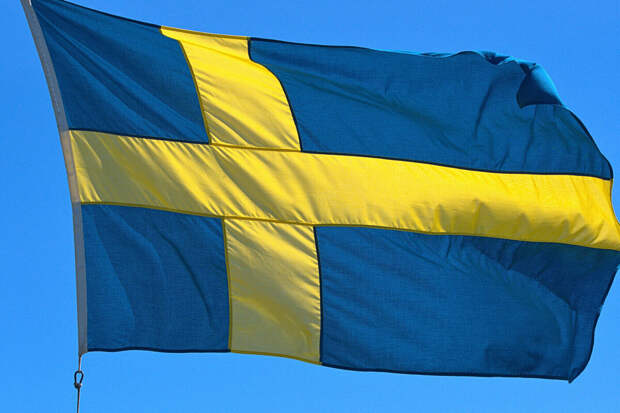 Украина получила от Швеции очередной пакет военной помощи