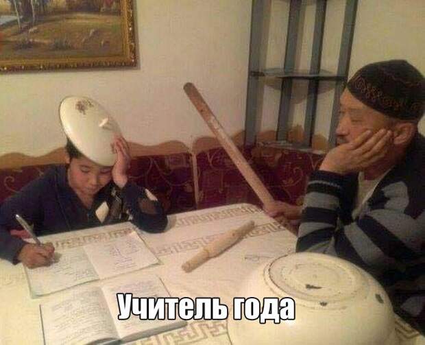Фотоподборка четверга (111 фото)