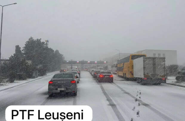 UPDATE: Движение транпорта через КПП «Леушены» оптимизировано