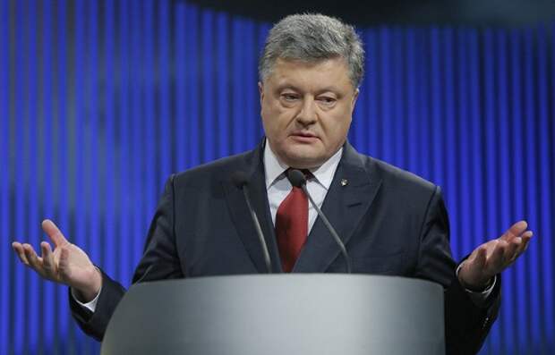 Украина оспорила иск по долгу России