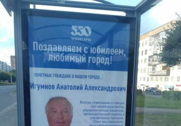 Мы вас поздавляли, поздавляли Мы вас поздавляли, поздавляли граммар-наци, грустно, забавно, опечатка, смешно, юмор