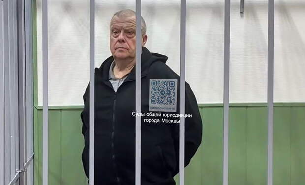 Экс-замгубернатора российского региона сел на 10 лет и лишился наград