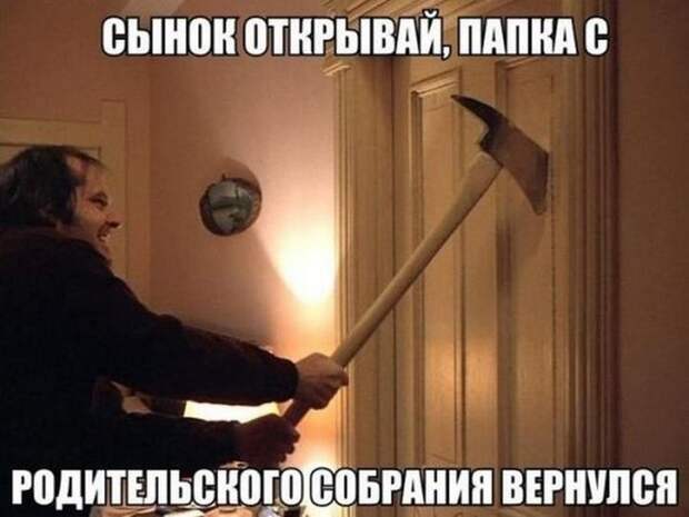 картинки