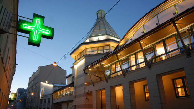 «Известия»: в аптеках России наблюдается дефицит иммуноглобулина для беременных