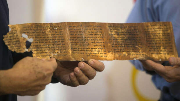 Glas: восстановлен текст одной из древнейших утерянных рукописей Нового Завета