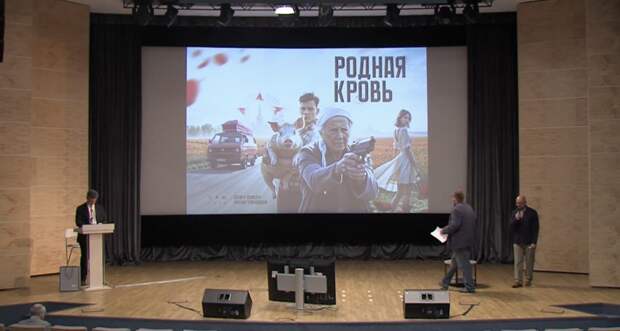 МиГи, боги и другой шум времени: Итоги питчинга иных в Фонде кино в 2025 году МиГи, боги и другой шум времени: Итоги питчинга иных в Фонде кино в 2025 году