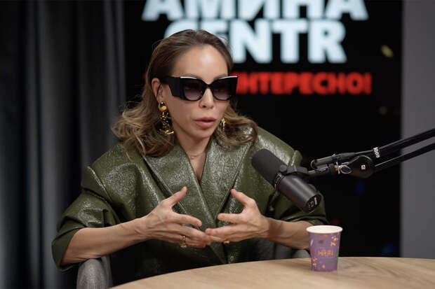 Российская стилистка назвала выдающие неуверенность черты