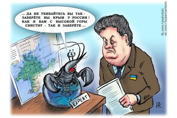 Блог Павла Аксенова. Анекдоты от Пафнутия. Карикатура с сайта httppp.vk.me 