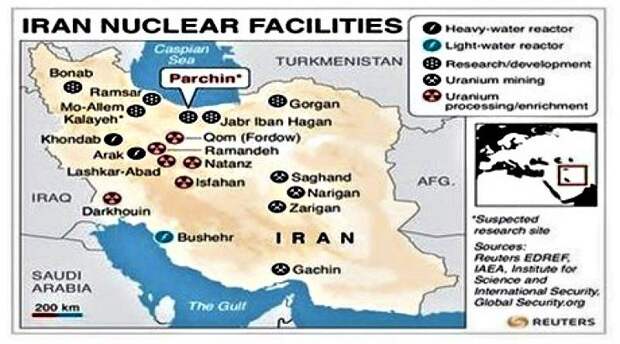 Иранский атом: куда смотрели эксперты МАГАТЭ