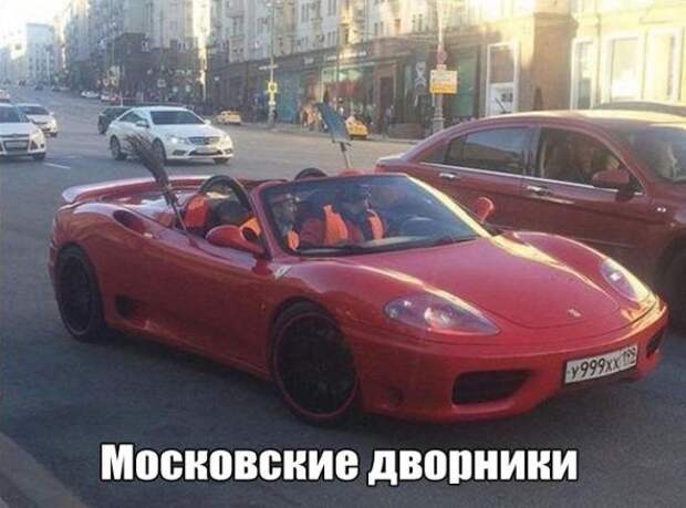 Подборка автоприколов - 41