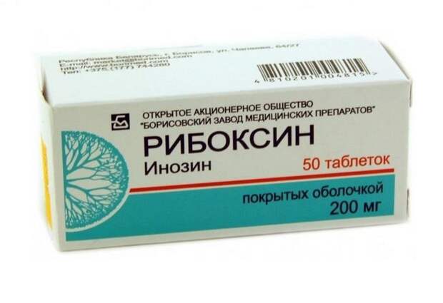 список препаратов