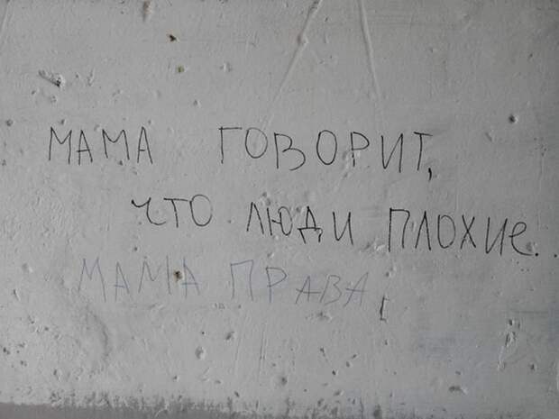 Прикольные картинки абавсём:D (05.05.16)