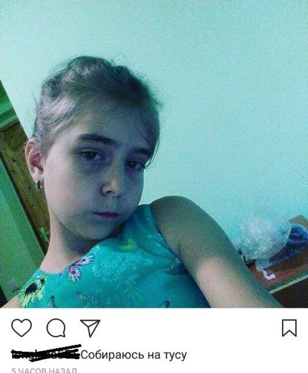 Ох уж эти детки... Ох уж эти детки...