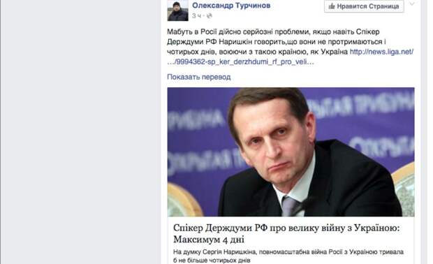 тур2