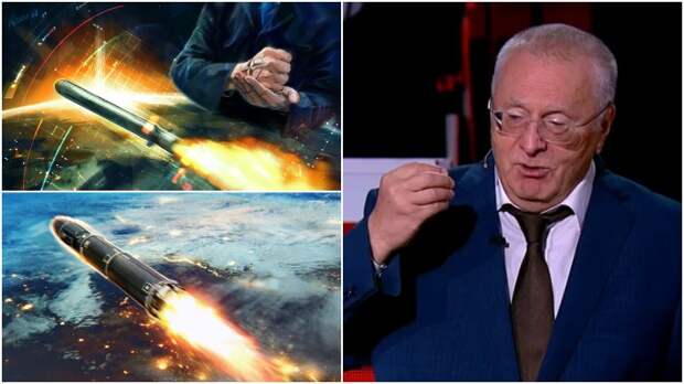 Жириновский объяснил свое видение встречного ядерного удара / Коллаж: ФБА "Экономика сегодня"