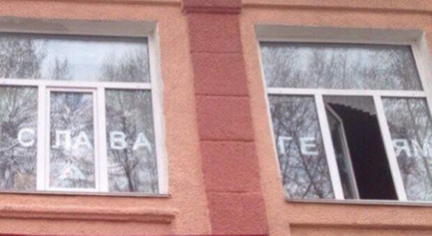 7. Слава уже не героям