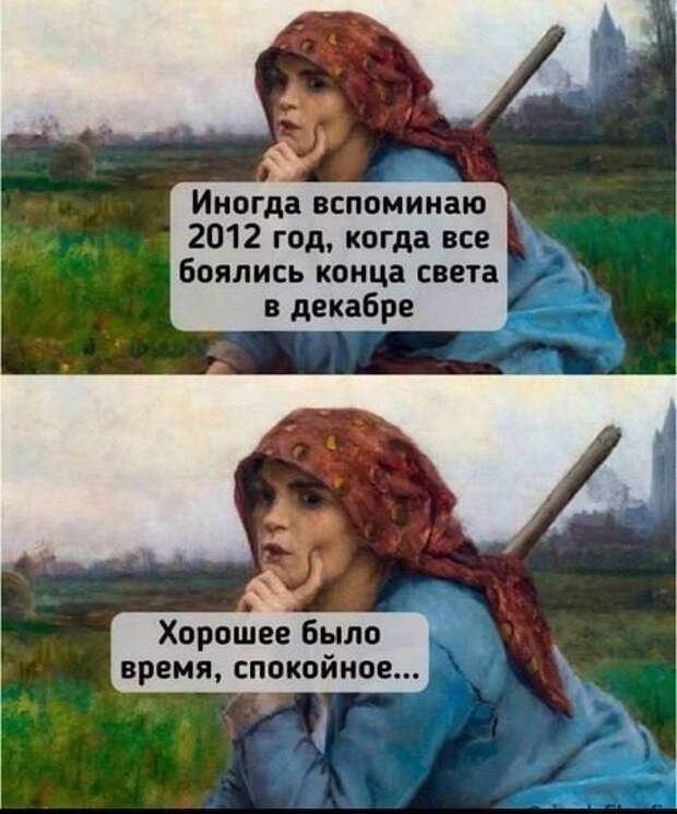 Донецкая группа новостей, Донецк ДНР