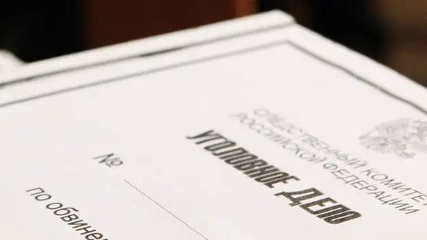 Против экс-главы управления образования Казани возбудили дело о взятке