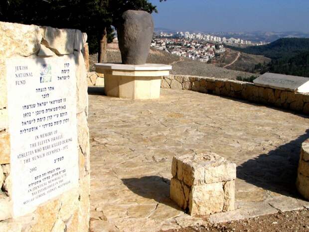 Мемориал памяти жертв терактов в Израиле