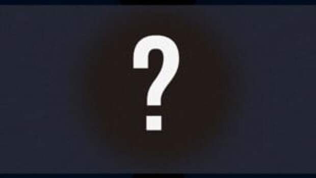 A large white question mark on a dark gray background that fades to black around the edges.