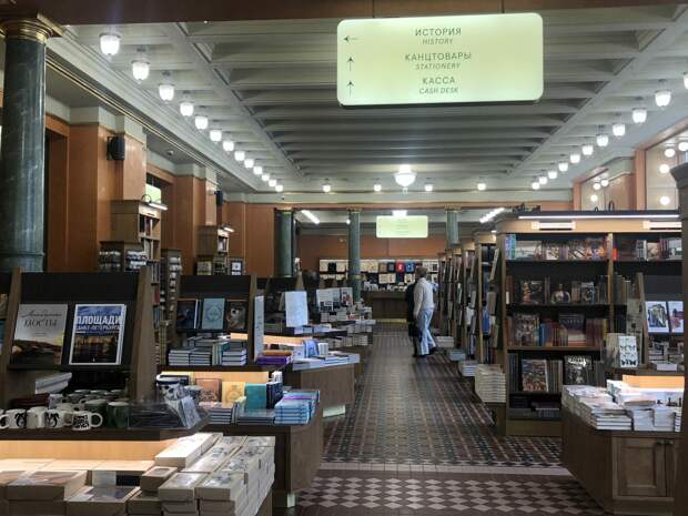 Этой зимой в петербургском Доме книг зафиксировали 125 тысяч культурных покупок