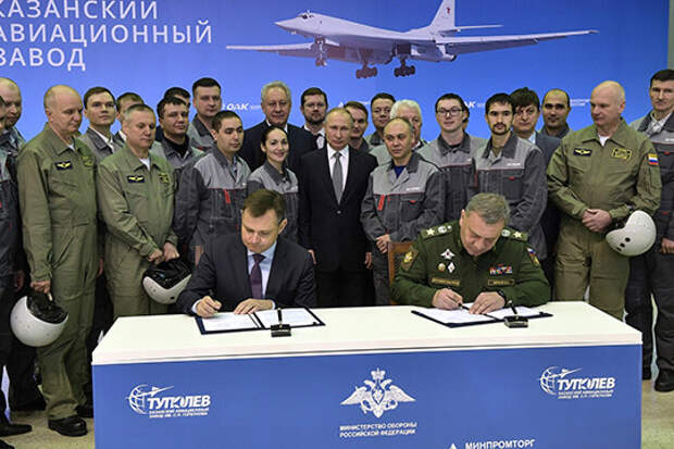 В январе был подписан контракт «на изготовление и поставку модернизированных стратегических ракетоносцев Ту-160М». Стоимость контракта – 160 млрд. рублей
