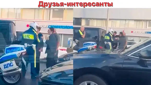 Коллаж автора 