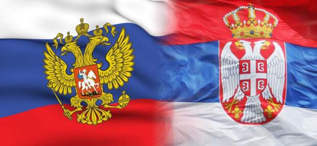 Сербы подняли флаги России на Евро-2024 (ФОТО)