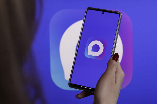 "Интерфакс": Max могут разрешить для электронного документооборота на работе