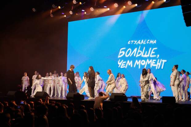 В Нижегородской области молодежь приглашают на «Студвесну»