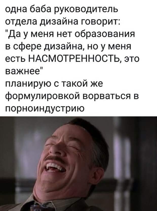 Каждый день