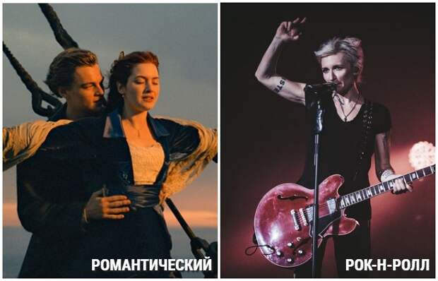 Распространённые слова, которые большинство употребляет в неверном значении