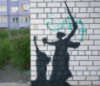 статуя свободы, родина мать