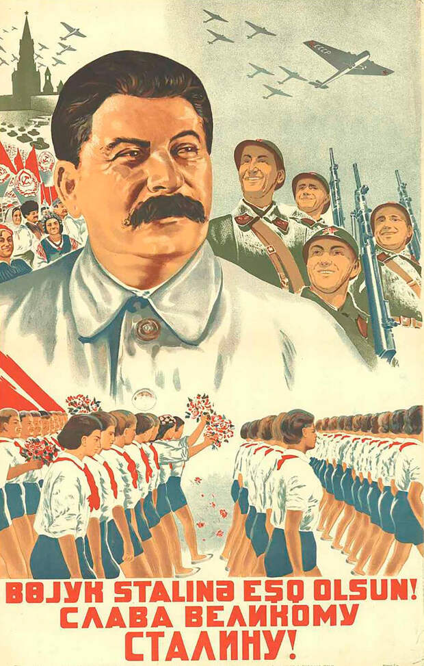 Как Сталин пытался захватить Иран