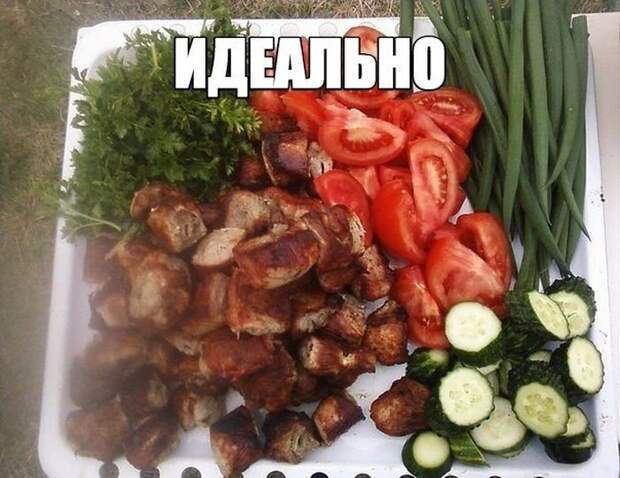 Прикольные картинки. Дневной выпуск (54 фото)