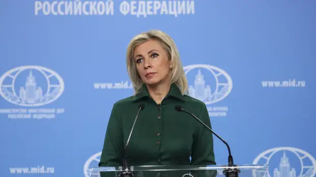 Захарова рассказала о подготовке переговоров Лаврова и Блинкена в Женеве