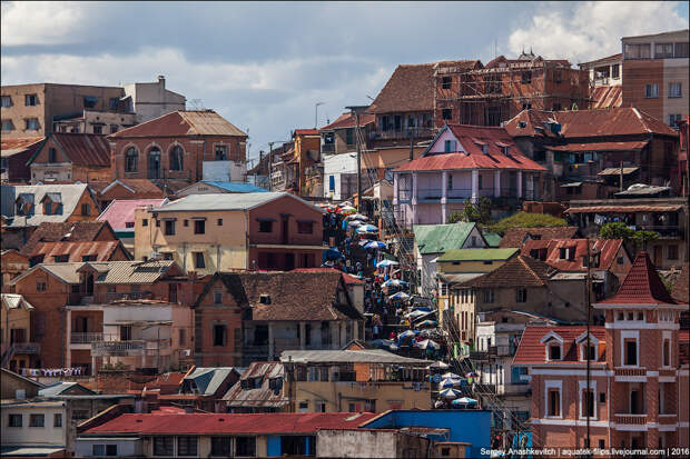 Антананариву / Antananarivo Антананариву / Antananarivo
