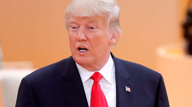 Трамп