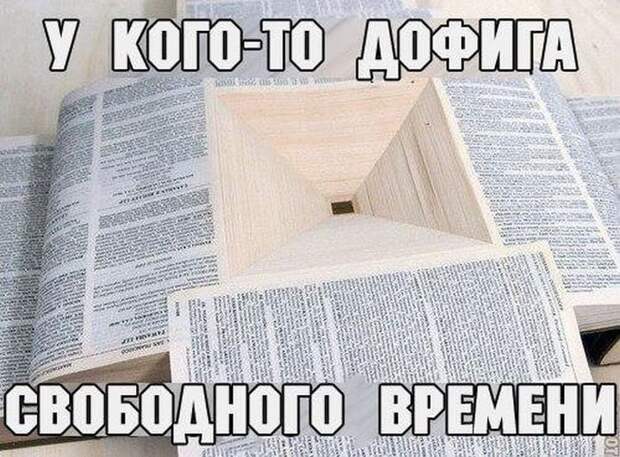 картинки