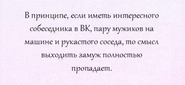 Сегодня в трамвае избили улыбающегося и загорелого мужика. Сегодня в трамвае избили улыбающегося и загорелого мужика.