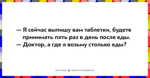 20 открыток для любителей чёрного юмора