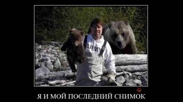 Зачетные и веселые демотиваторы для хорошего настроения на весь день