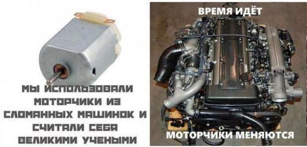 Подборка автоприколов - 42