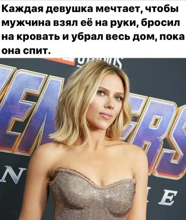 Устойчивая психика - это когда жизнь, пиная вас, ломает себе ногу Устойчивая психика - это когда жизнь, пиная вас, ломает себе ногу когда, любовью, занимается, мужчины, женщин, мужчина, актив, через, расстегивать, печеньЭротика, Поэтому, легче, переносят, песни, Стаса, Михайлова, отличается, срезать, болевой, пассива