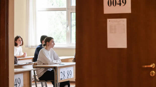 Депутат ГД Смолин: расходы на репетиторов в РФ в 2024 году составили ₽450 млрд